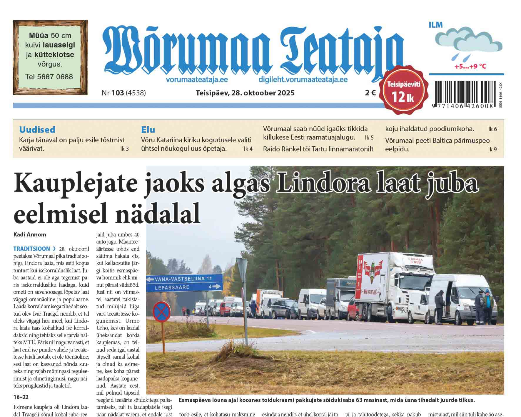 28. oktoobri digileht 2025